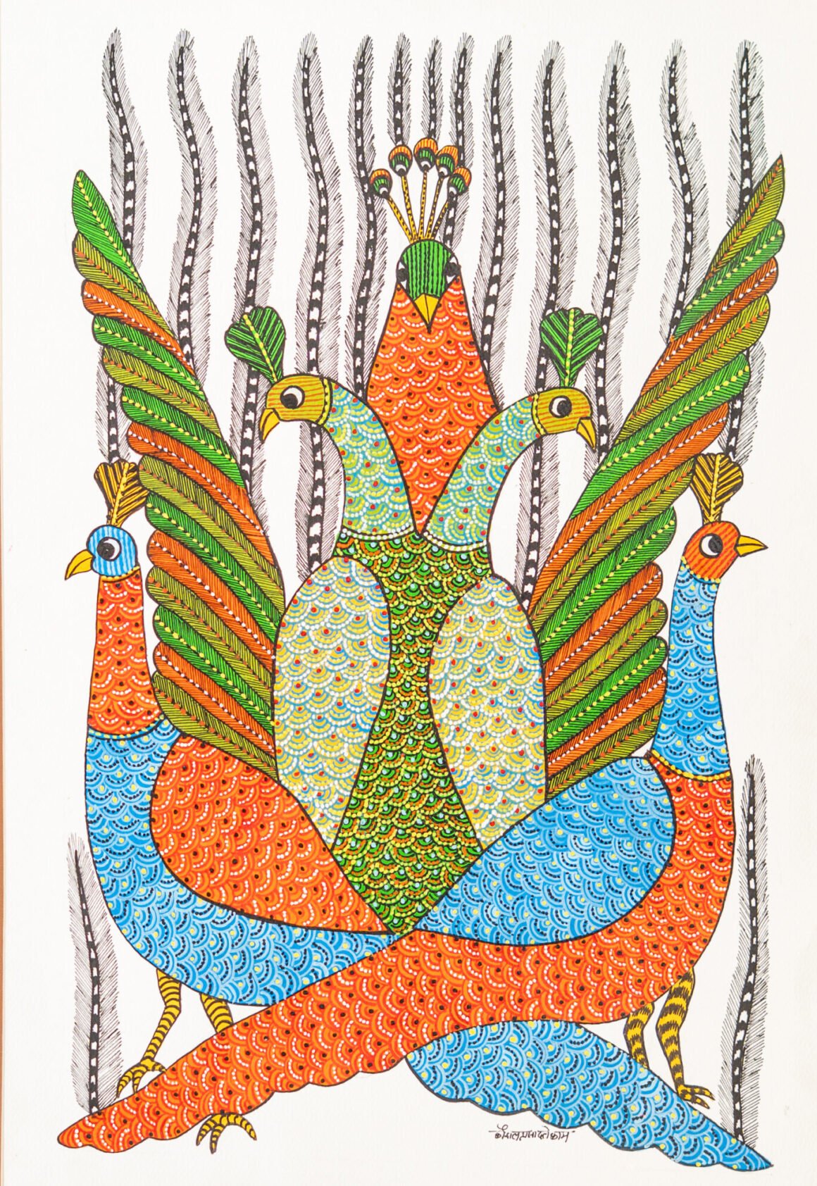 Guardian of the Plumes