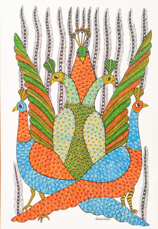 Guardian of the Plumes