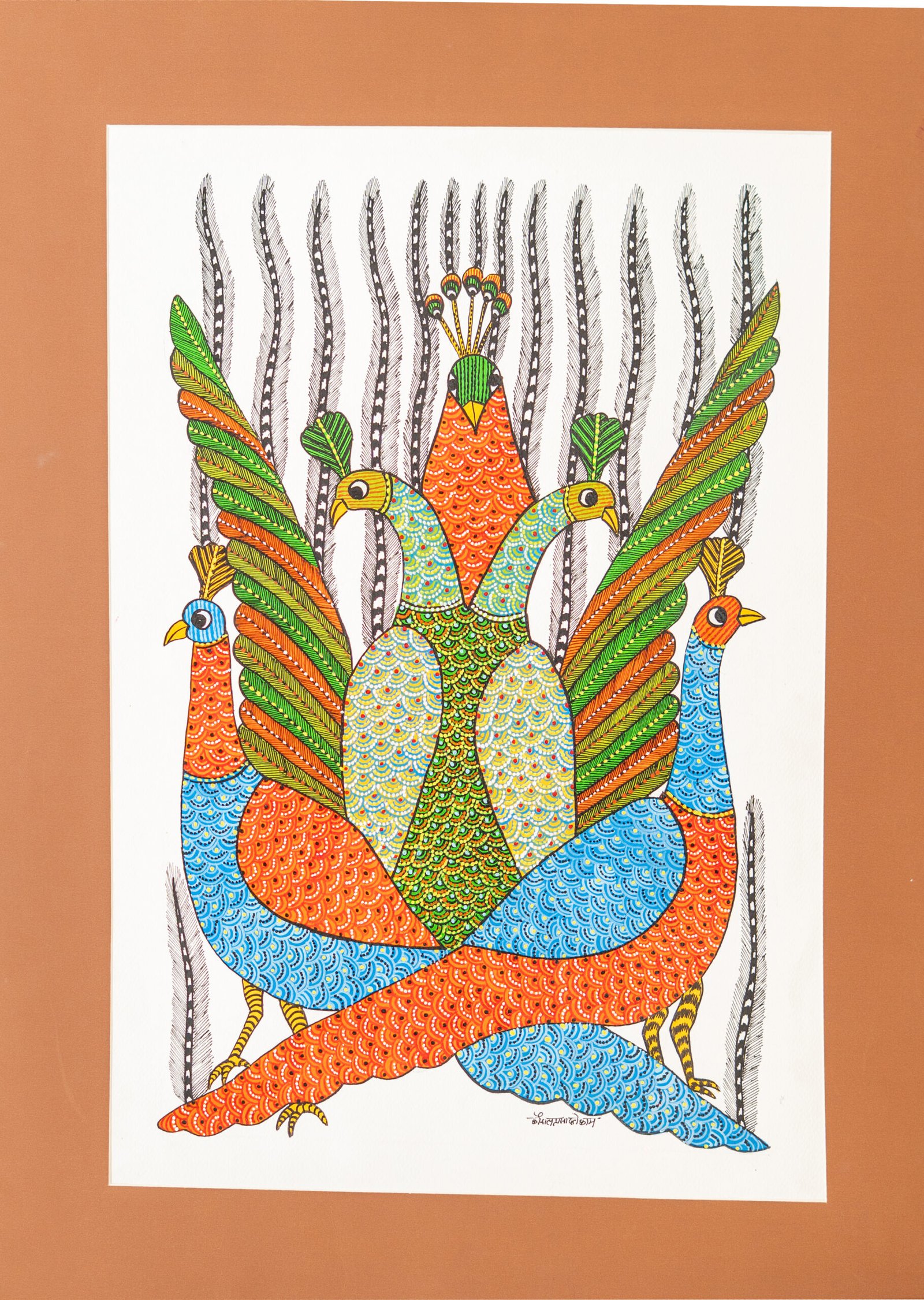 Exhibition of Modern Art