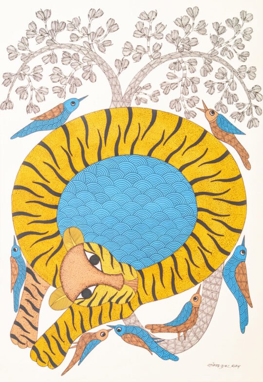 The Sleeping Guardian